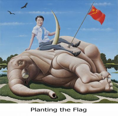 Planting the Flag